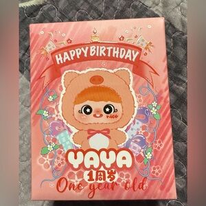 Baby Three YAYA Birthday One Year Old Plush Bag Charm Blind Box